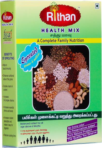 RITHAN Sprouted Health Mix