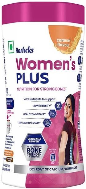 HORLICKS women caramel Jar