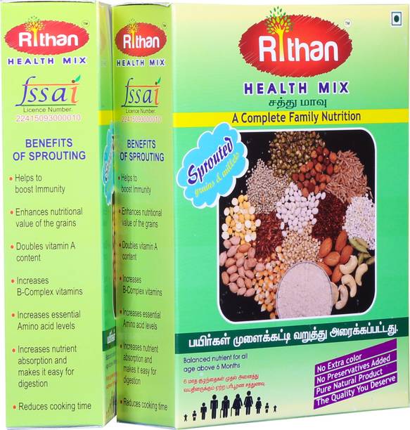 RITHAN Sprouted Health Mix