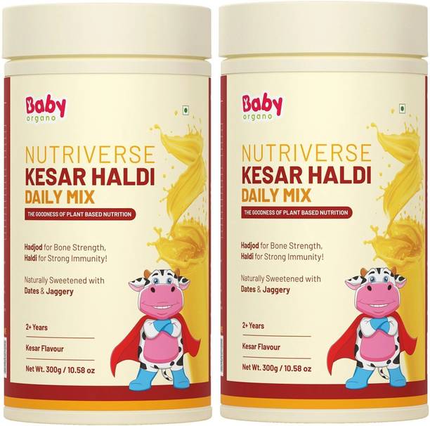 BabyOrgano Nutriverse Kesar Haldi Milk Mix 300gm for 2-6 Years Kids | Kesar Milk