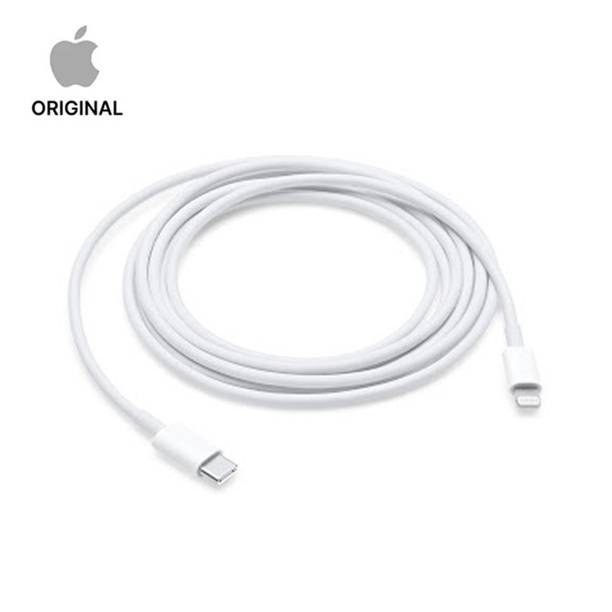 Apple Lightning Cable 3 A 2 m MW2R3ZM/A