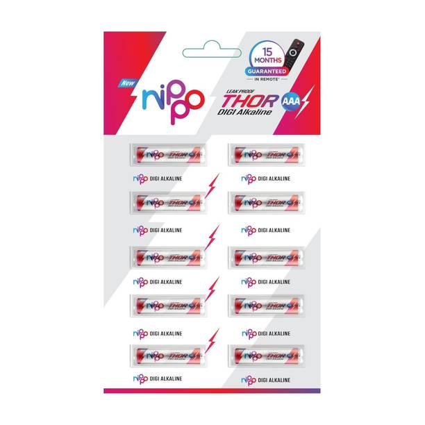 Nippo Thor AAA  Battery