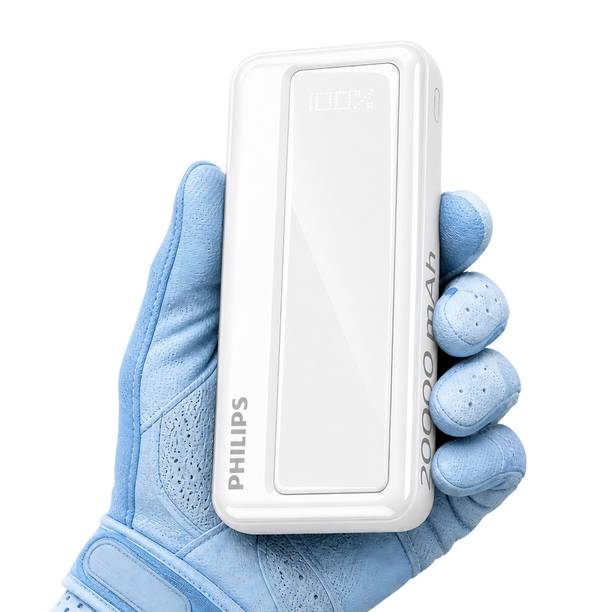 PHILIPS 20000 mAh 22.5 W Power Bank
