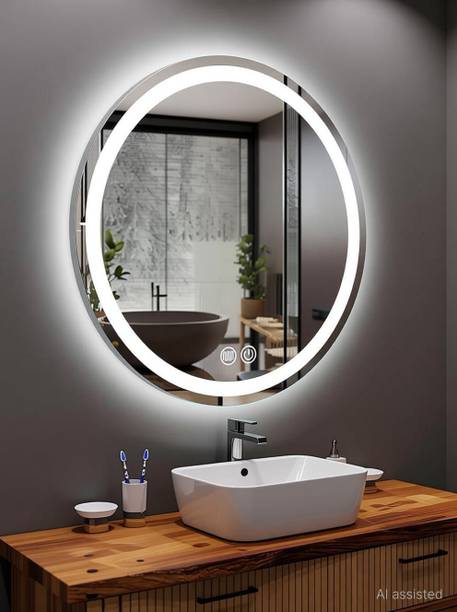 Haridarshan Glass Mirror104 Lighted Mirror