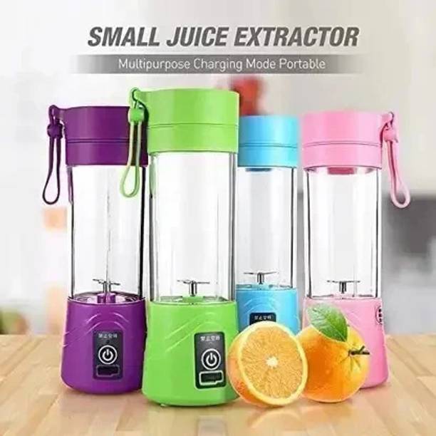 Goactive Portable USB Rechargeable Juicer Blender Bottle Mixer Blender Blade