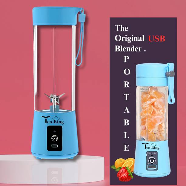 Tenring Blender for Shakes, Smoothies, and Juices – Travel-Friendly & Easy to Clean 200 W Juicer Mixer Grinder