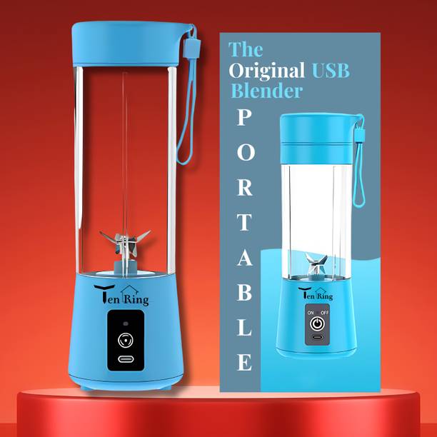 Tenring and Travel-Friendly – Ideal for Shakes, Smoothies, and Juices 200 W Juicer