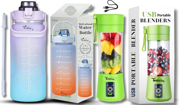 Tenring 2L Motivational Water Bottle with Time Marker, Leakproof BPA-Free,Large Bottle 200 W Juicer