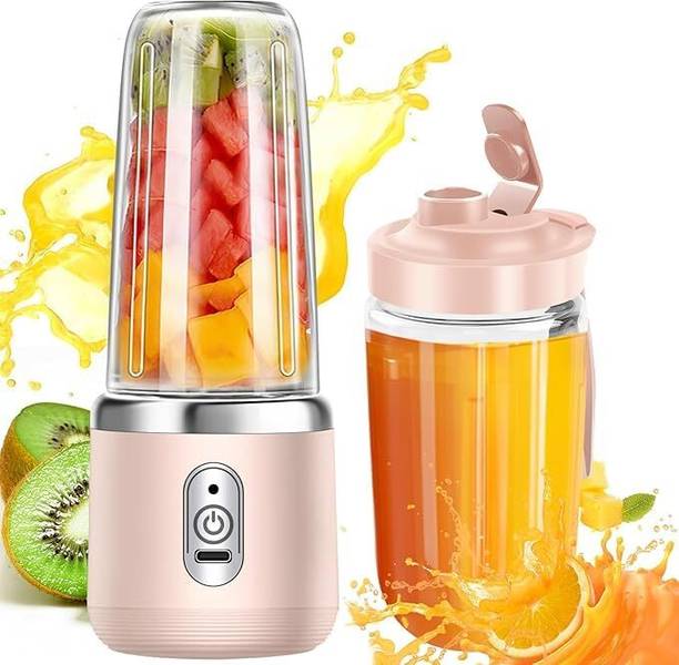 DIGICOP 1 220 W Mixer Grinder