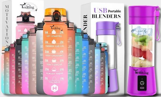 Tenring 1L Motivational Water Bottle with Time Marker & Straw | BPA-Free Sports Bottle 200 W Juicer