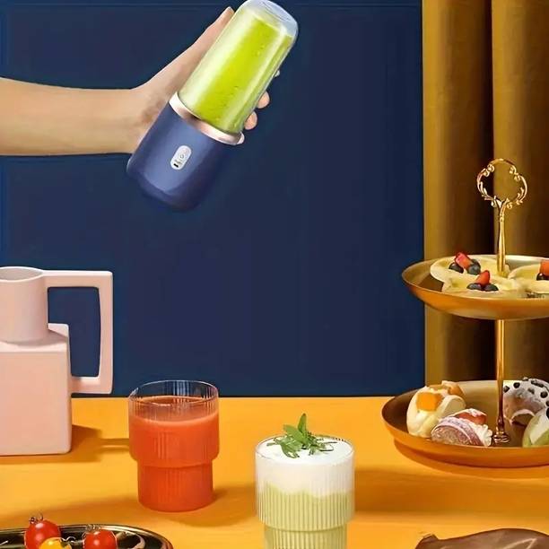 FITUP Small Size Fruit Juice Blender 200 W Juicer Mixer Grinder