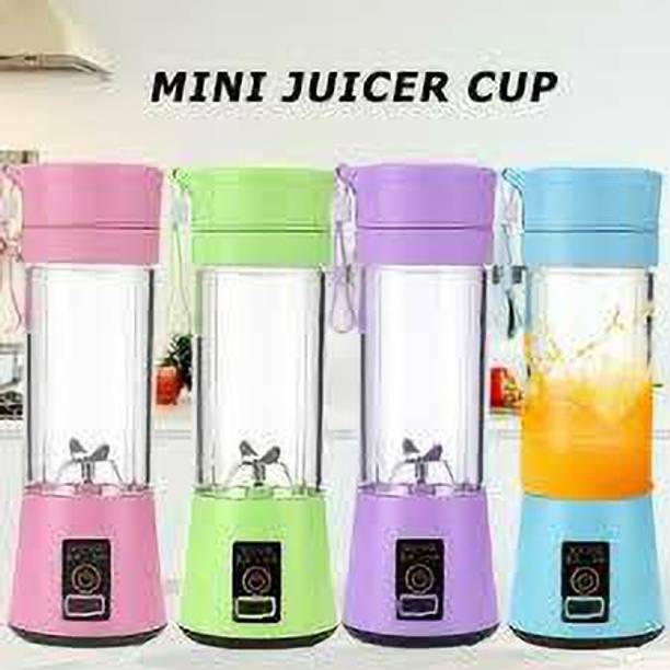 GUGGU Pro Fruit Juicer 200 W Juicer Mixer Grinder