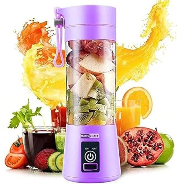 DIGICOP 1 220 W Mixer Grinder