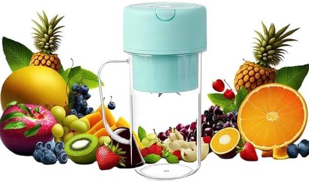DIGICOP 1 220 W Mixer Grinder
