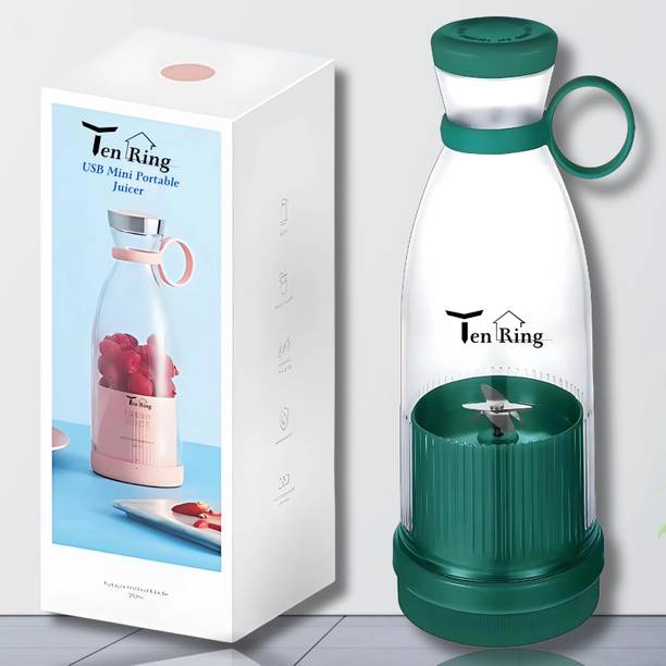 Tenring , and Juices – Rechargeable, Lightweight, and Travel-Friendly 200 W Juicer