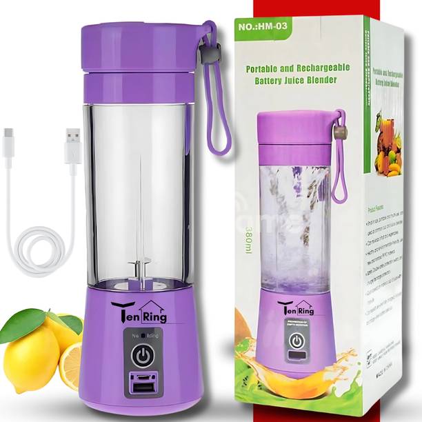 Tenring Portable Smoothie Maker for Busy, Health-Focused Lives 200 W Juicer