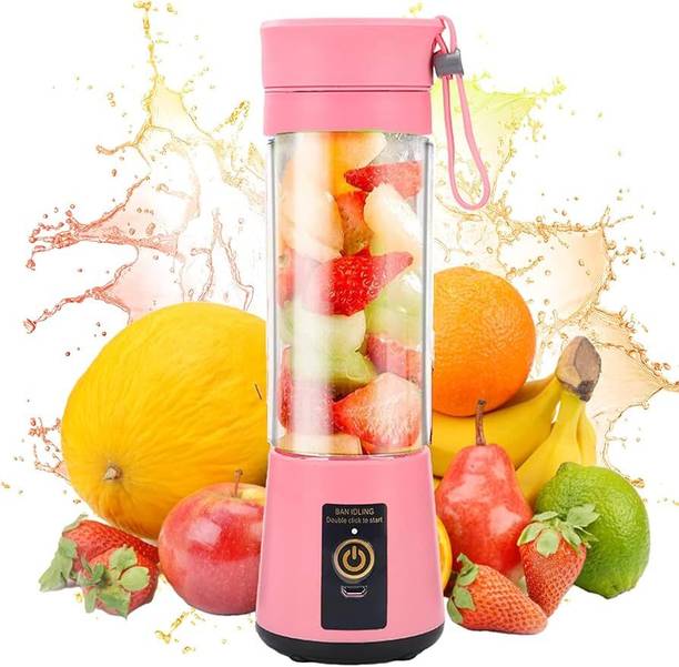 Eminent Enterprise PBBP1 200 W Juicer