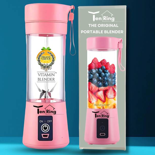 Tenring Compact, Portable Personal Blender for Smoothies, Juices, & Protein Drinks 200 W Juicer