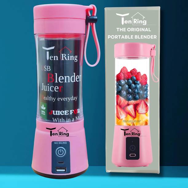 Tenring Personal Blender for Smoothies, Shakes, Juice – Travel-Friendly 200 W Juicer