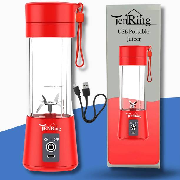 Tenring Portable Juicer for Fresh Smoothies, Juices, and Protein Shakes | Compact Design 150 W Juicer