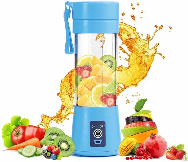 AVIKA by AVIKA JUICER BLUE 200 W Juicer