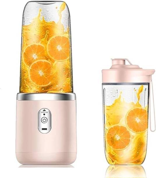 DIGICOP 1 220 W Mixer Grinder