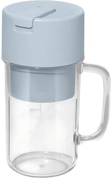 DIGICOP 1 220 W Mixer Grinder