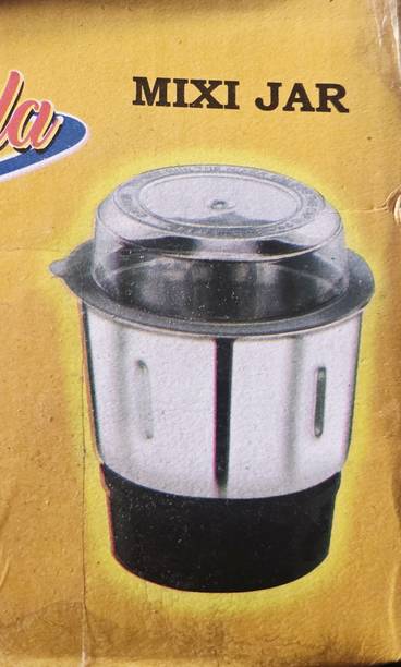 Agrktr Mixer jar Mixer Jar Gasket