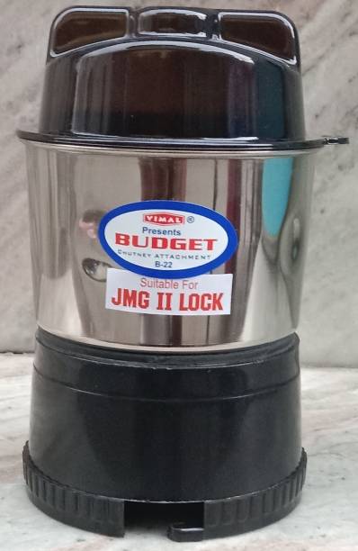 USHA Chutney Jar (JMG) Mixer Grinder Bajaj,Maharaja,Crompton,Baltra &amp; (2 Cut JMG ) Mixer Juicer Jar
