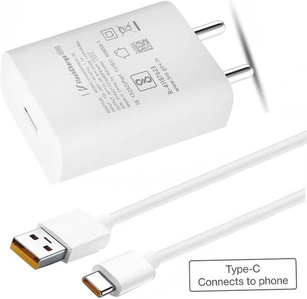 EliteGadgets Wall Charger Accessory Combo for Samsung Galaxy M12, Samsung F23 25w Superfast Charger