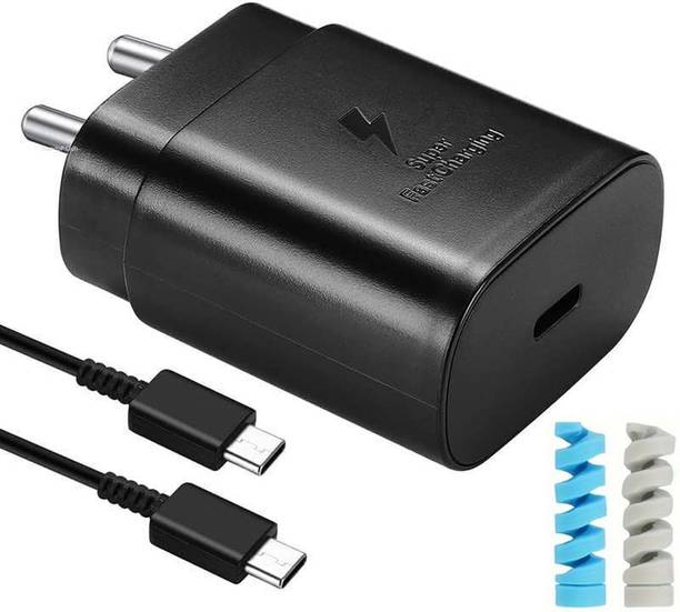ShopReals Wall Charger Accessory Combo for 45W Xiaomi Mi Max 4 Pro / Max4 Pro Quick Dash Flash Super Vooc
