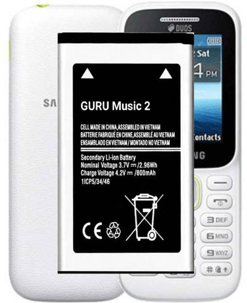 AEV Mobile Battery For  Samsung Guru Music 2 / 800mAh(Premium Quality)