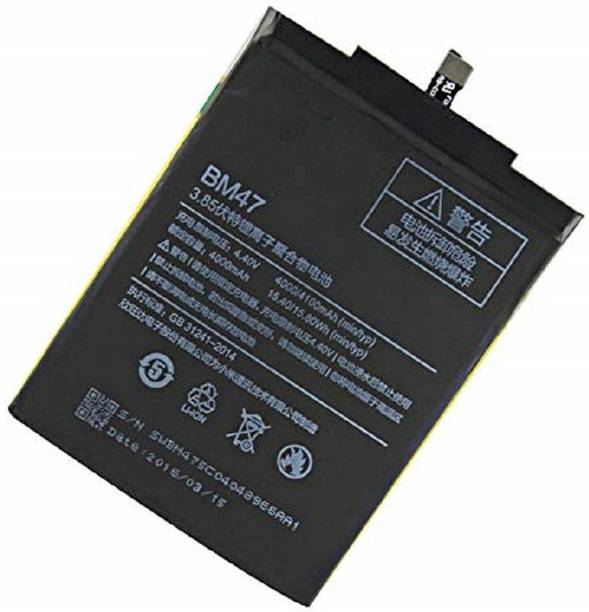 Vsh Mobile Battery For  Mi Redmi 3/3 Pro/3S Prime