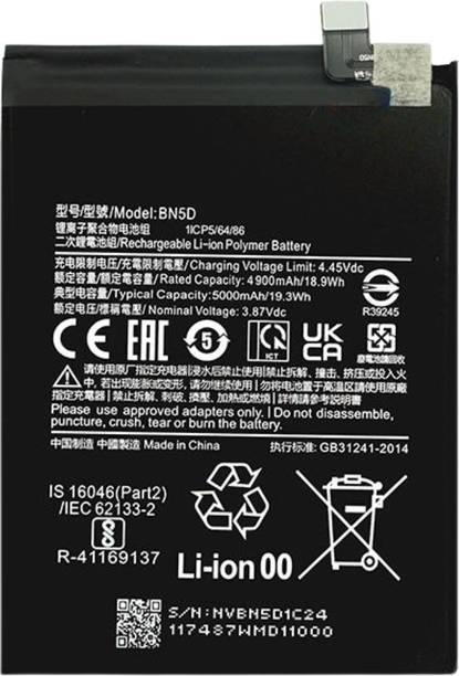 Eizlxq Mobile Battery For  BN-5D Compatible With MI Note 11 (4G), 11S (4G), and Note 11S 5G (With 1 Month Warranty)