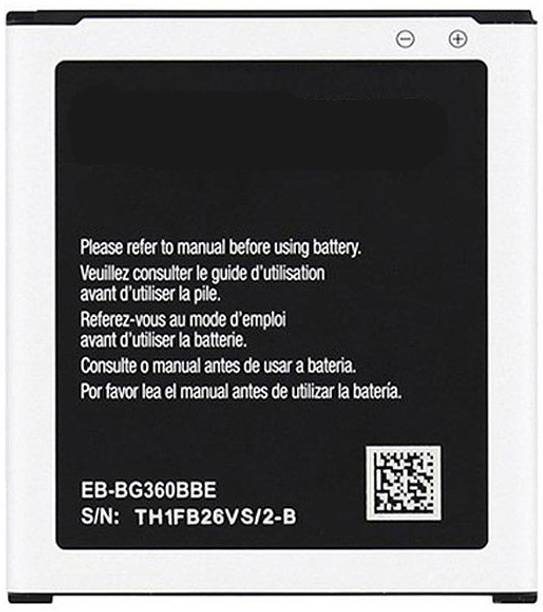 The B Store Mobile Battery For  Samsung Galaxy J2 2015 (SM-J200F/SM-J200G) / Galaxy Core Prime (SM-G360F/SM-G361F)