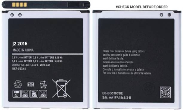 YAARISTYLE Mobile Battery For  Compatible Samsung Galaxy J2|J2 Pro|J5|ON5|ON5Pro|J2 2018|J2 2016|J2Ace|J3|J3 Pro|Grand Prime-[2600mAh]