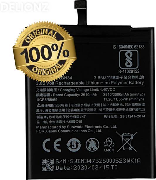 Lynacz Original Mobile Battery For  BN-34-MI for Xiaomi Redmi 5A -2910mAh