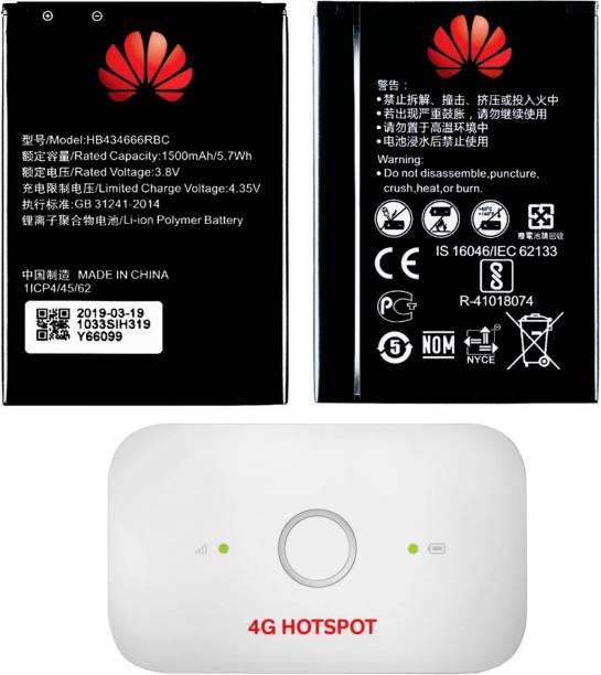 FEkart Mobile Battery For Huawei Airtel 4G Hotspot E55...