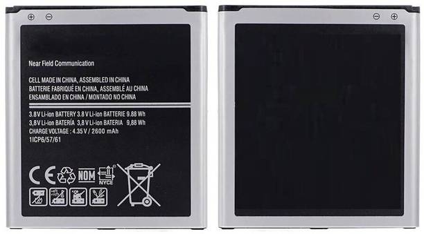 Reedeal Mobile Battery For  Samsung Galaxy J2, J2 Core, Grand Prime, Core Prime, Galaxy J3 (2018), Galaxy J2 Pro