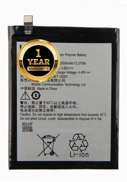 ASICEN Mobile Battery For  Lenovo BL-261 Compatible With Lenovo K5 Note, Vibe K5 Note / Pro, Lemon K5 Note