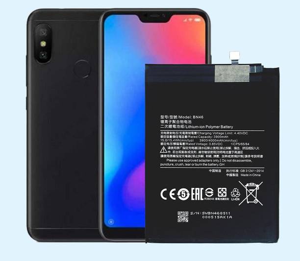 AEV Mobile Battery For  Compatible Xiaomi Redmi Note 8 / Redmi Y3 / Redmi 7-4000mAh