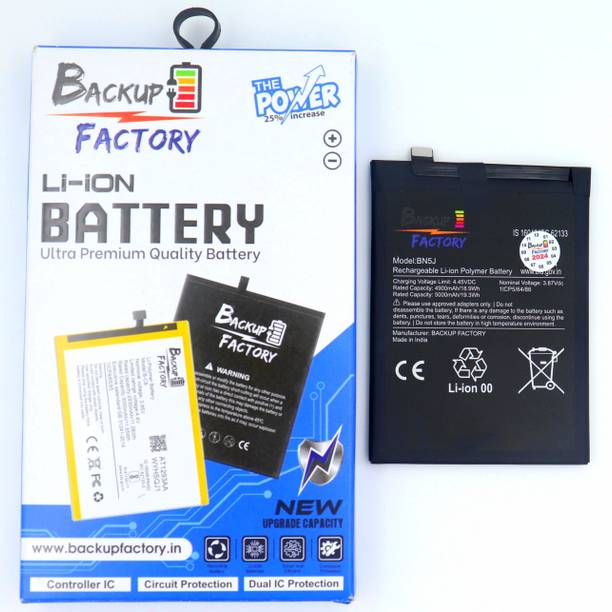 Backup Factory Mobile Battery For  Xiaomi BN5J