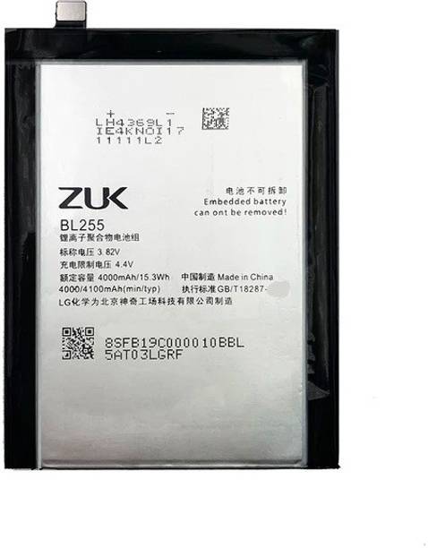 Facelift Mobile Battery For  Lenovo ZUK Z1 With 6 Months Warranty