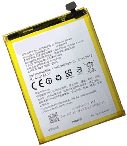 APTIVOS Mobile Battery For  Oppo Neo 7 (BLP615) 2630 mAh