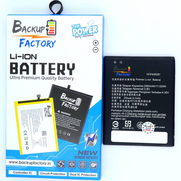 Backup Factory Mobile Battery For  Lenovo A7000 Turbo