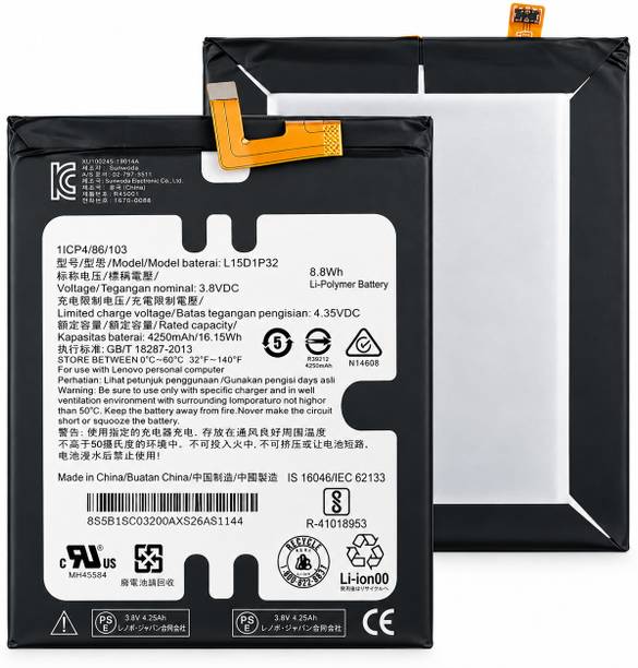 ASICEN Mobile Battery For  L15D1P32 Compatible With Lenovo L15D1P32 (4250mah(