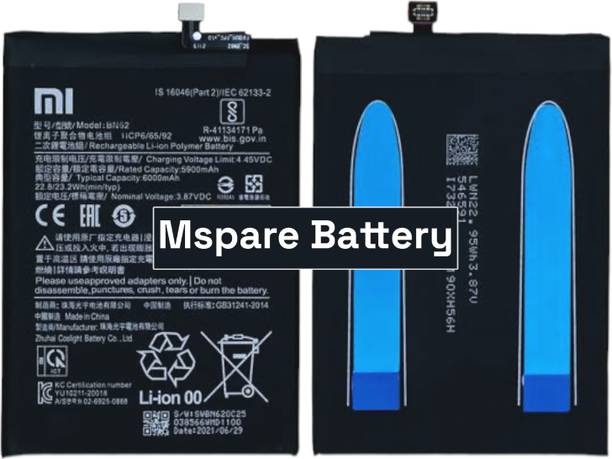 Mspare Mobile Battery For  Xiaomi Redmi 9 Power/Redmi Note 9 4G / Redmi 9T / Poco M3 | Model BN62 {6000mAH}