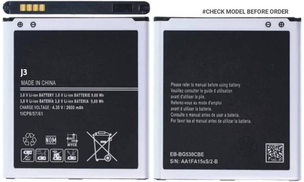 YAARISTYLE Mobile Battery For  Compatible Samsung Galaxy J2|J2 Pro|J5|ON5|ON5Pro|J2 2018|J2 2016|J2Ace|J3|J3 Pro|Grand Prime-[2600mAh]