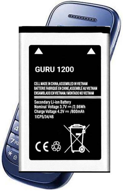 VEHUB Mobile Battery For  Samsung Guru 1200 / 800mAh (Premium Quality)