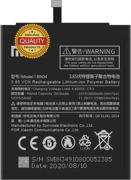 MATSV Mobile Battery For  Xiaomi 5A/ 5A/ Mi 5A/ BN34/ 3000mAh